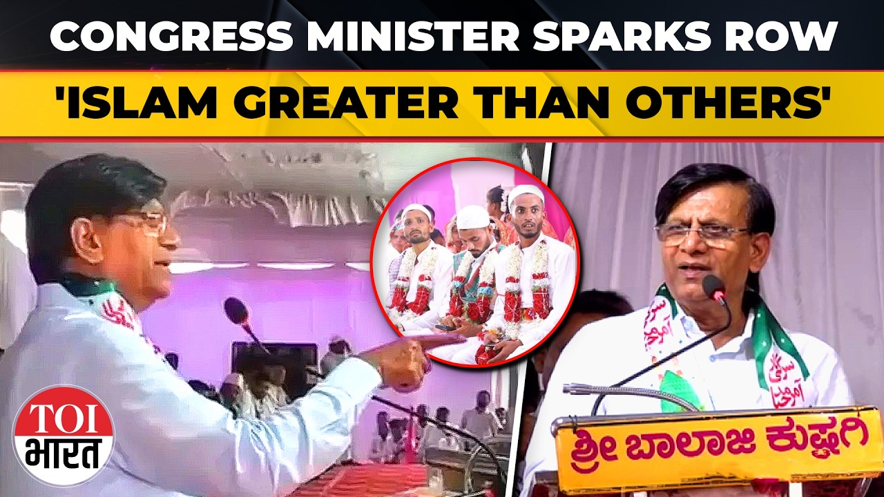 &lsquo;Islam Is Greater Than Other Dharams&rsquo;: Karnataka Minister Sparks Row, BJP Calls Cong 'Anti-Hindu'
