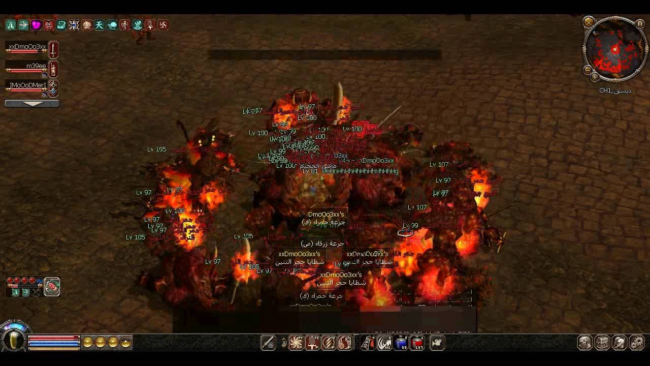 metin2 ae xxDmoOo3xx vs metin2 leaders