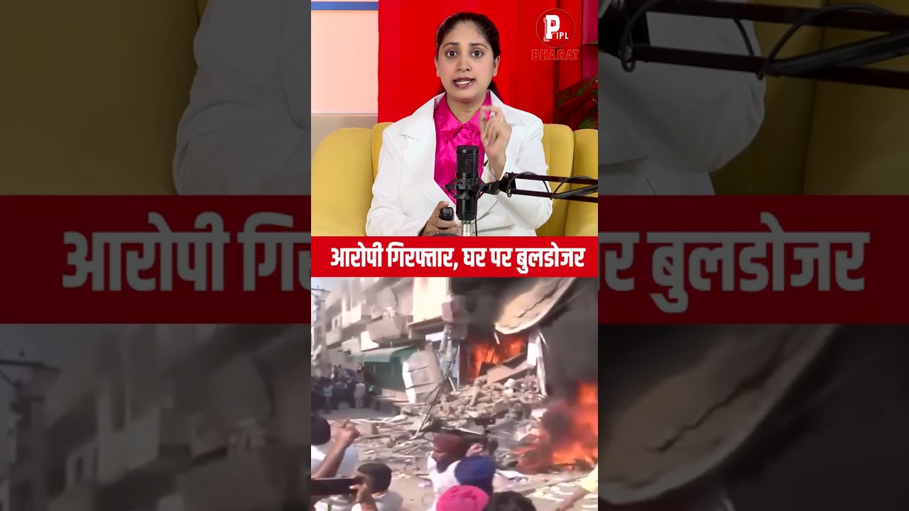 पंजाब में नशे के खिलाफ मुहिम चलाने वाले झोटा की हत्या राजस्थान से पकड़ा गया आरोपी || Piplbharat ||