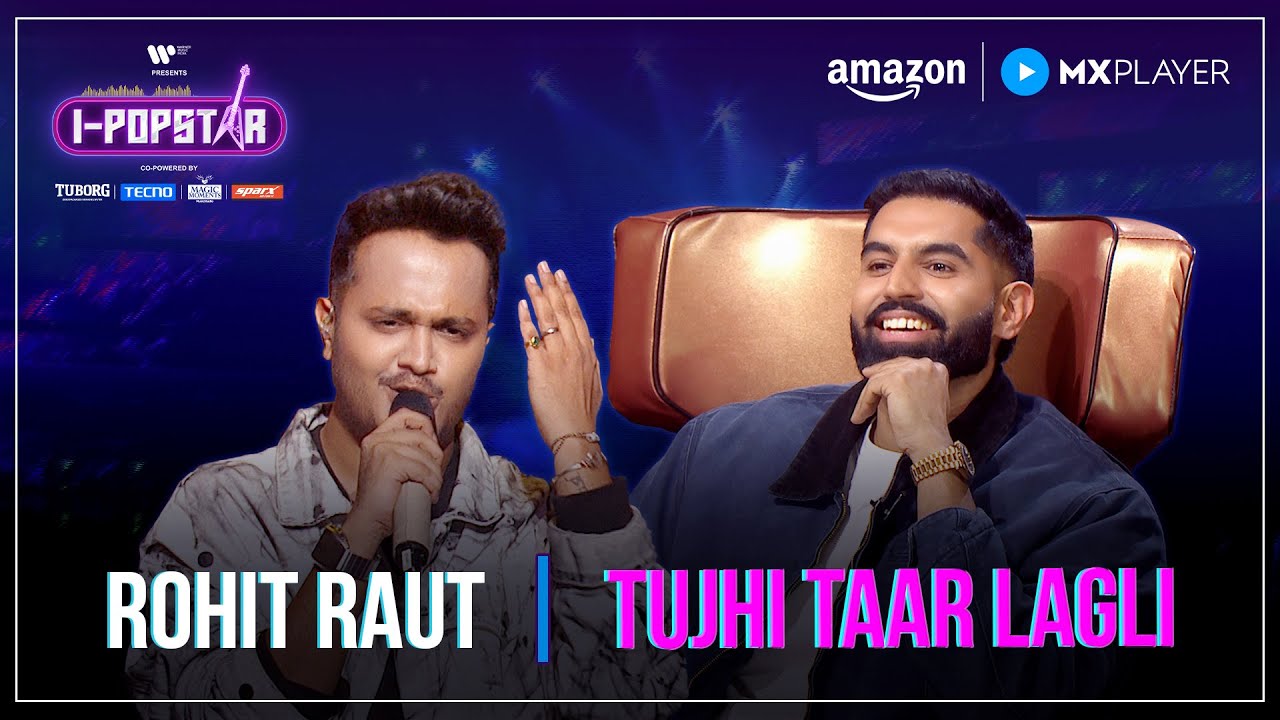 Tujhi Taar Lagli | Rohit Raut | I-Popstar : Vol.1 | EP05 | Amazon MX Player