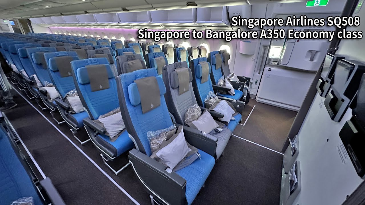 Singapore Airlines SQ508 Сингапур — Бангалор A350 Эконом-класс