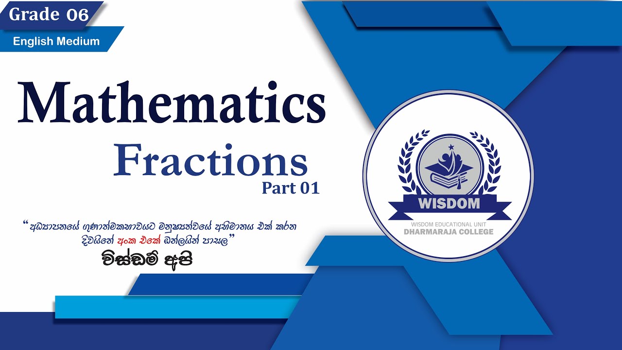 Fractions ( Part 01 ) - Mathematics | Grade 06