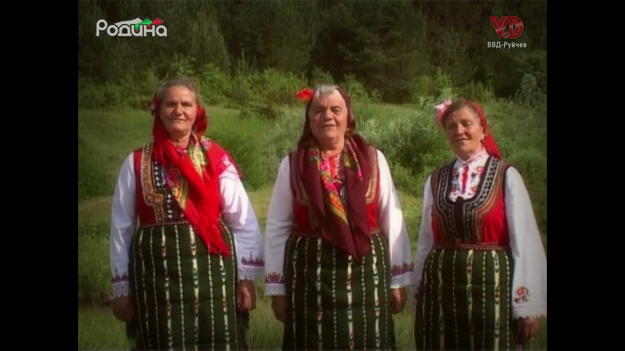 Тече вода студена - 