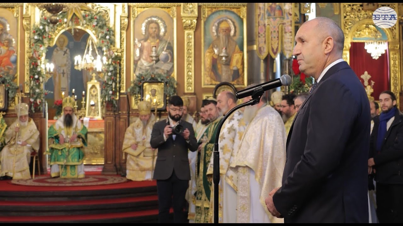 Румен Радев към патриарх Даниил: Нека Вашият небесен покровител продължава да Ви бъде опора
