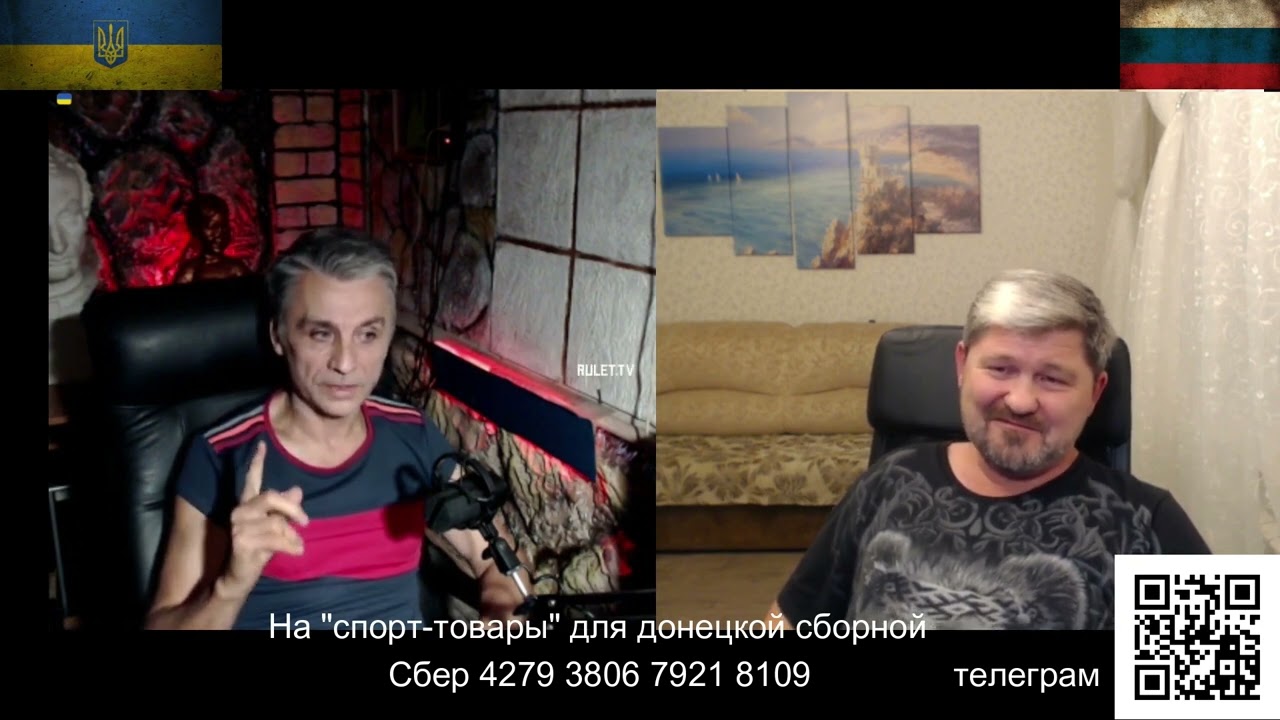 Иван опять попал в 