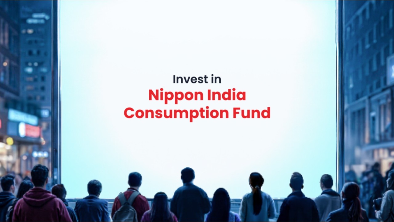 Что такое Nippon India Consumption Fund | Nippon India Consumption Fund: обзор | Паевые инвестици...