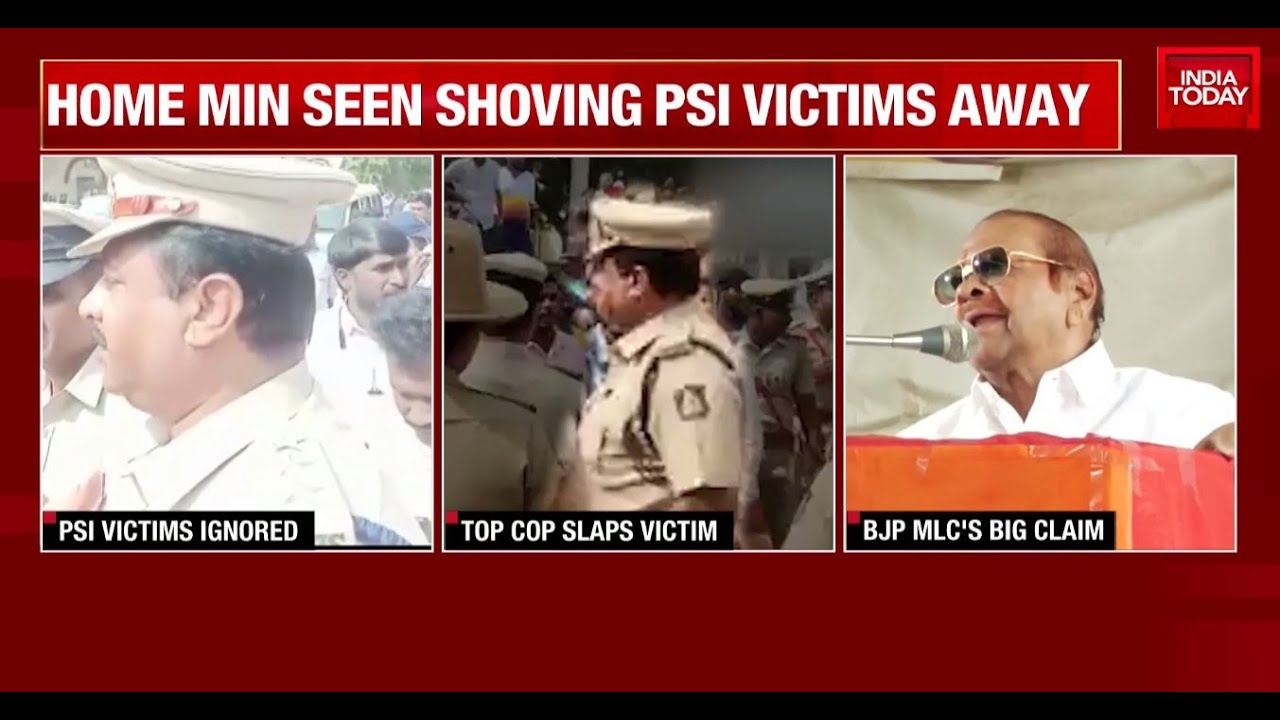 Karnataka PSI Scam Leaves BJP & The Bommai Govt Red Faced
