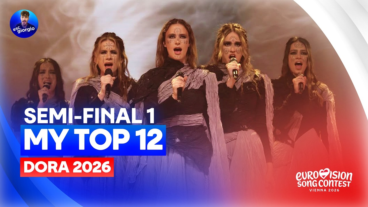 🇭🇷 Дора 2026: Первый полуфинал - Мои 12 лучших