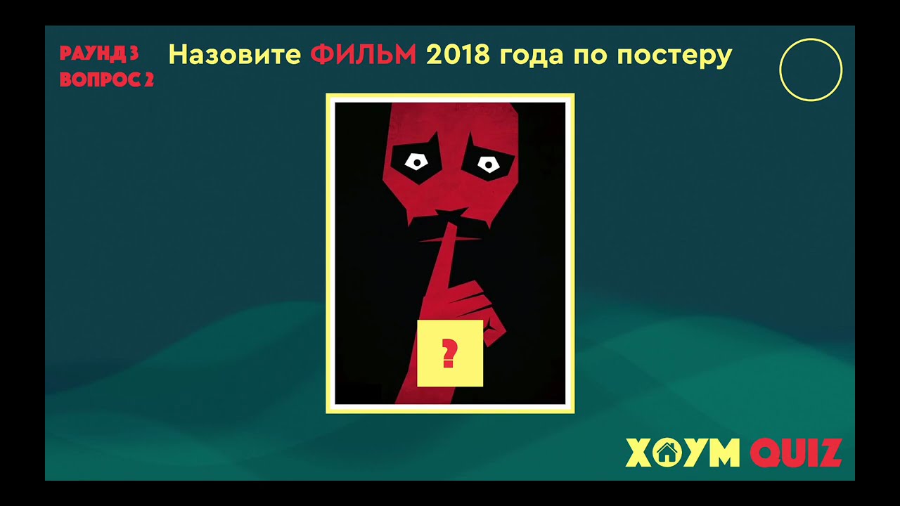 Классика №32