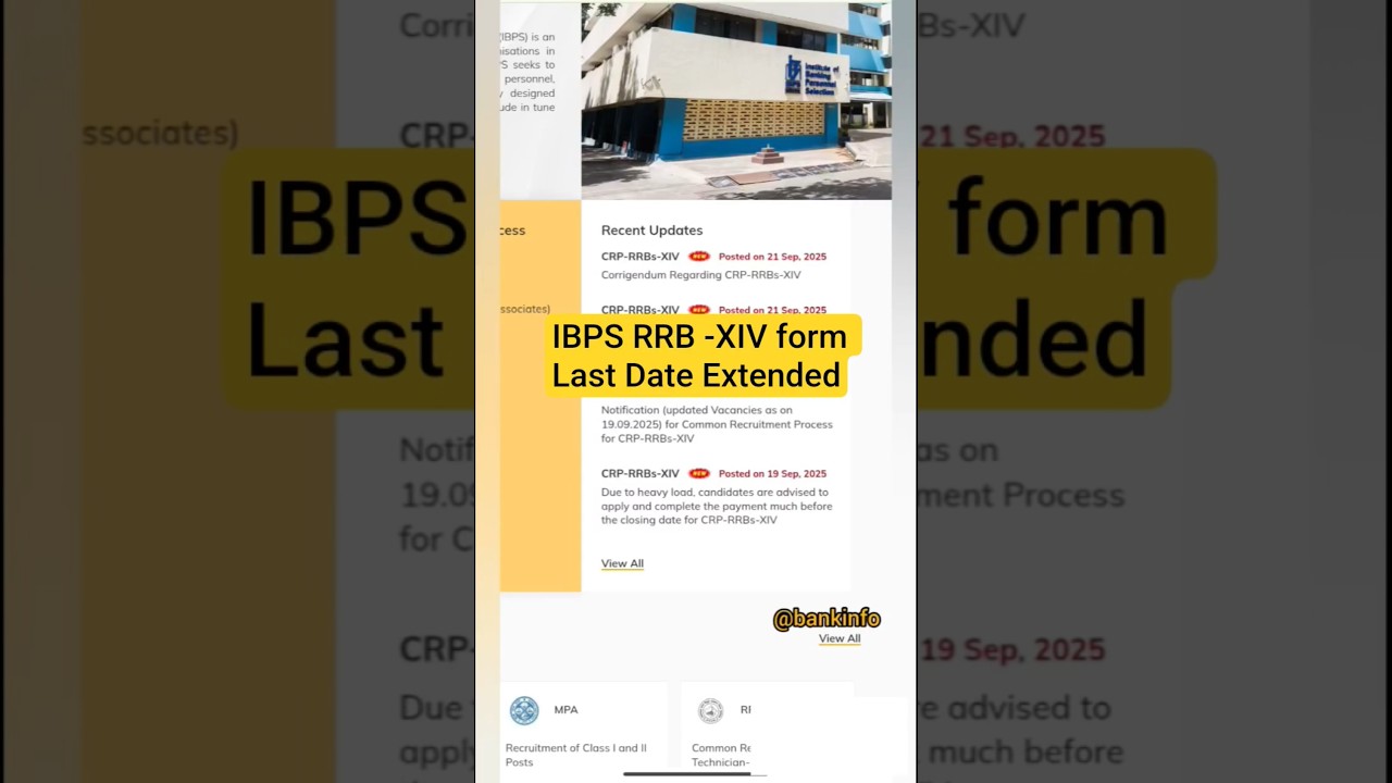 IBPS RRB PO / Clerk Application Form 2025 last date extended | IBPS RRB PO form filling last date