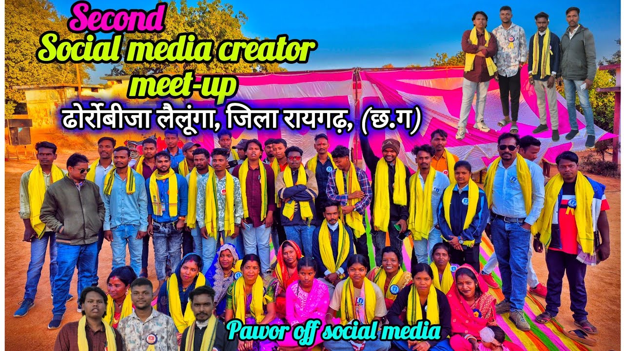 Second social media creator meet-up dhorrobija (lailunga) youtuber log ka meet-up meet-up dhorrobija