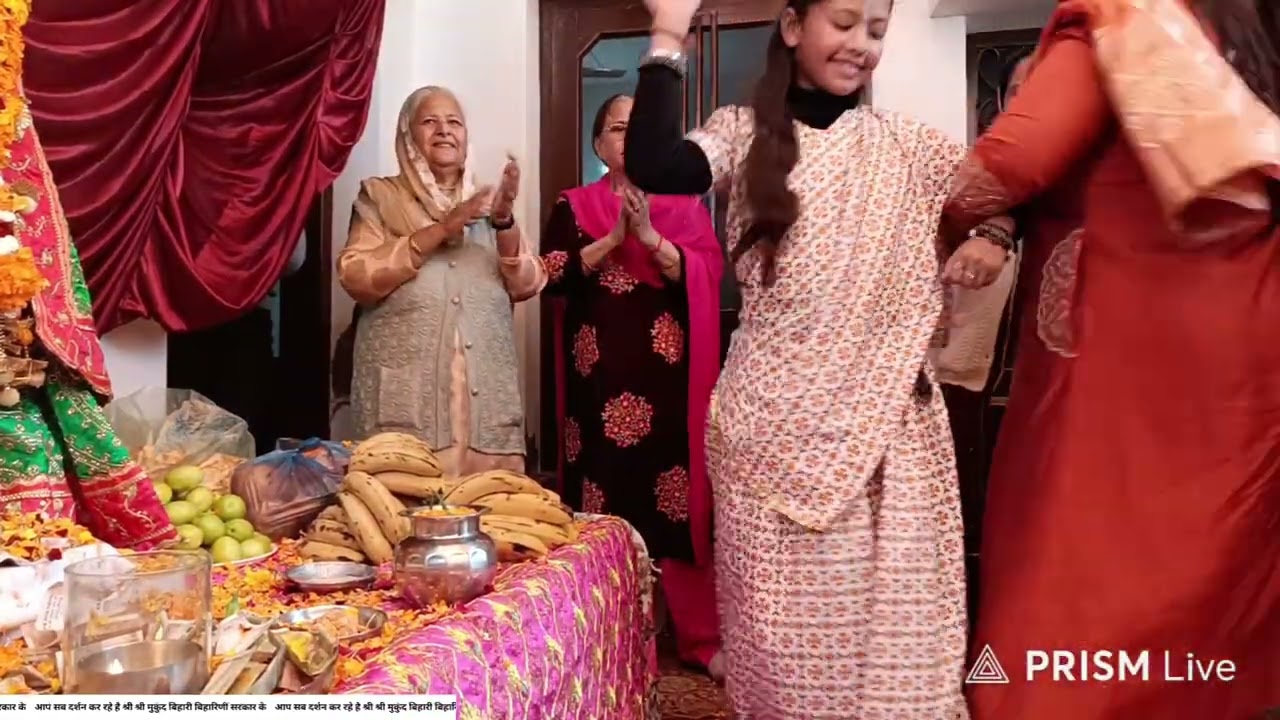 हरिनाम संकीर्तन ❤️ पटियाला 🥰🥰🥰