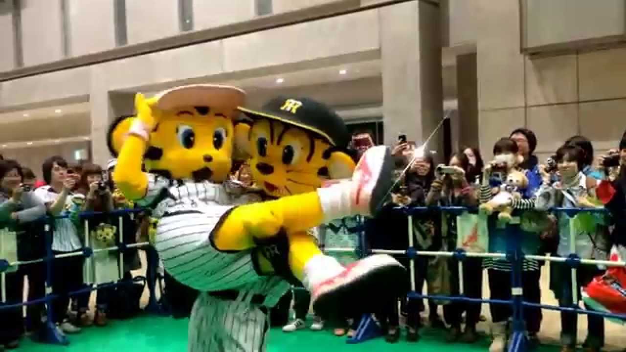 セリーグファンミーティング2014　トラッキー師匠その2  ラッキーちゃんも！