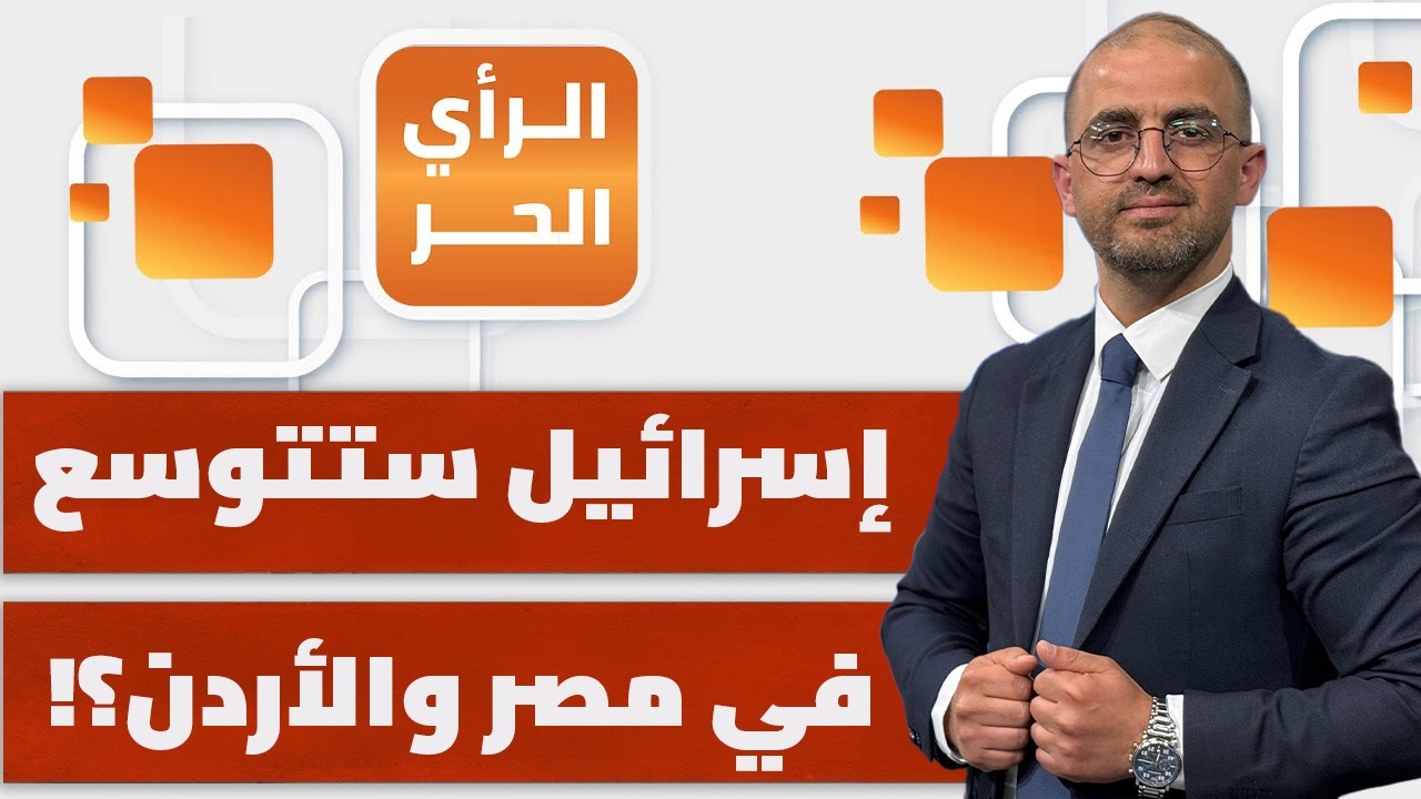 ما الدول العربية التي ستنضم لإسرائيل والهند ضد المحور السني الجديد؟!