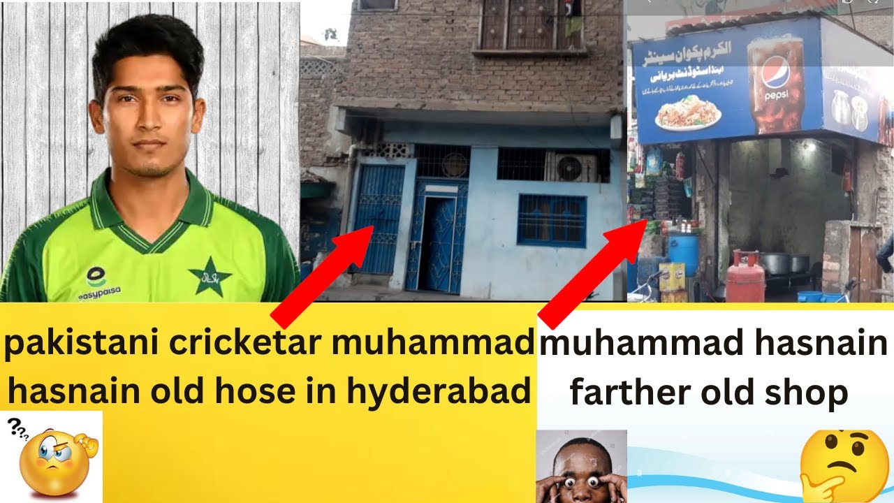 Pakistani cricketer muhammad hasnain old house | in hyderabad & my second vlog