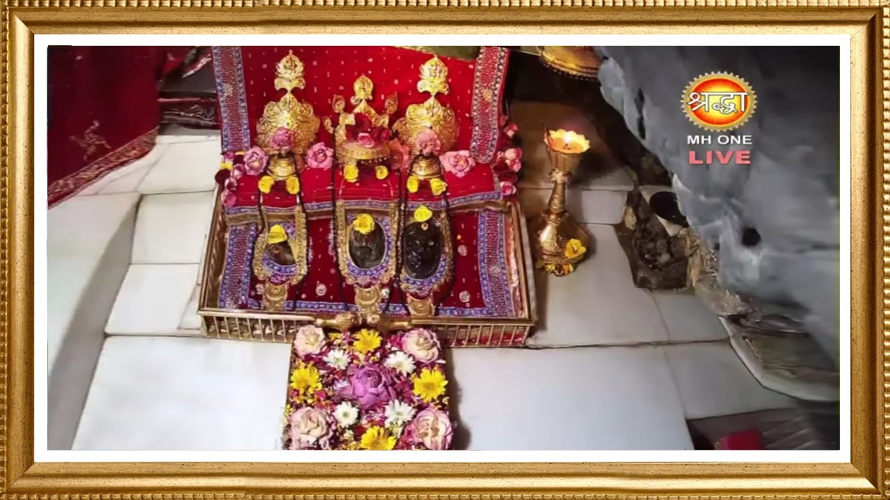 Live: Maa Vaishno Devi Aarti From Bhawan | माता वैष्णो देवी आरती | 08 February 2026