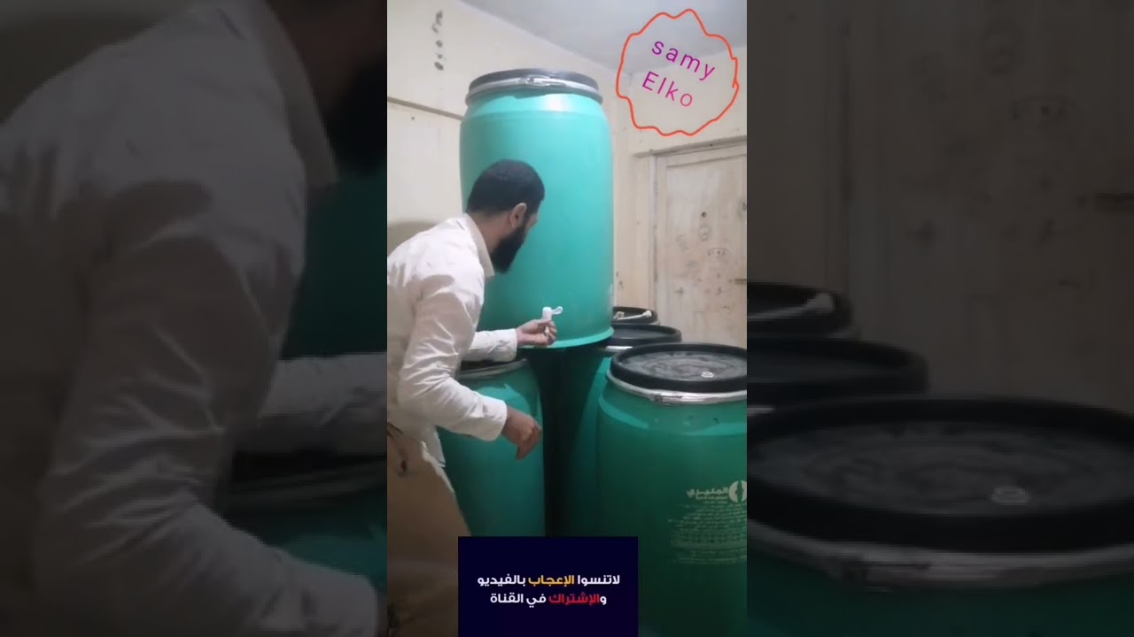 أسهل طريقه لتركيب حنفيه لبرميل