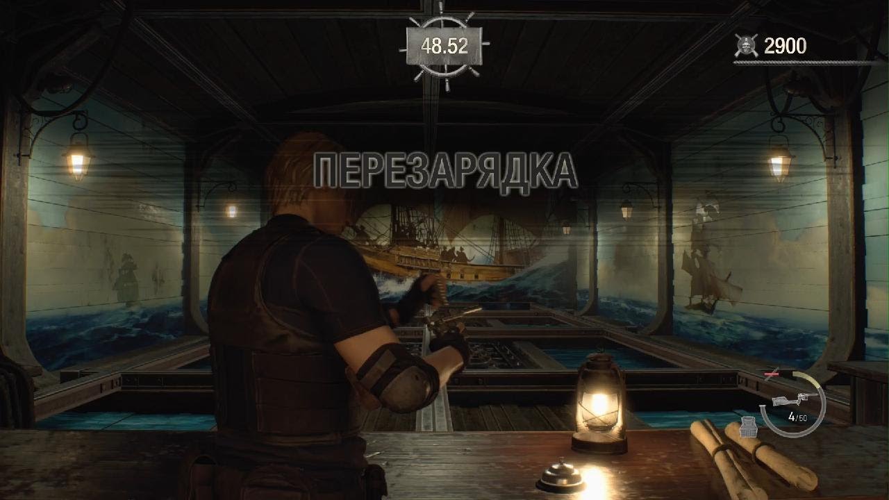 Resident Evil 4 Remake - Испытание 