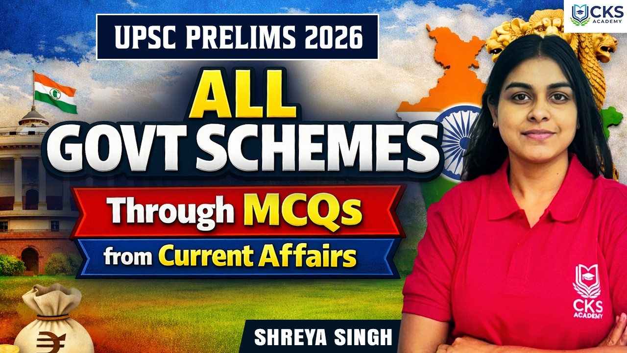 All Govt Scheme | through MCQs | from Current Affairs | UPSC Prelims 2026 | Shreya Mam.