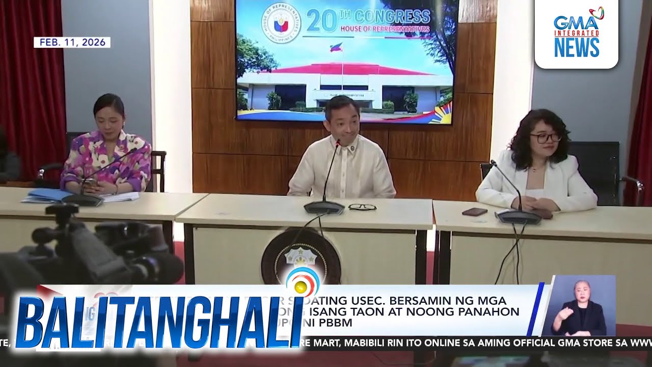 Rep. Erice - May ledger si dating Usec. Bersamin ng mga perang pumasok noong... | Balitanghali