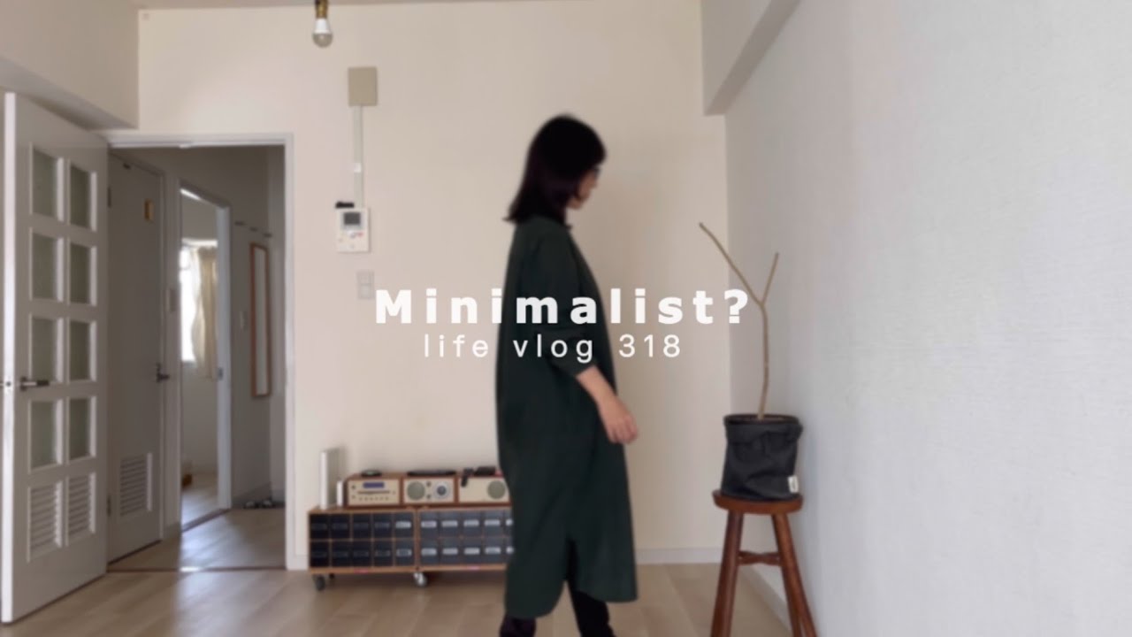 計画を行動に移す家時間。扇風機•ひとり飲み会•大剪定。ミニマリスト？の生活。I carry out the plan and spend my time comfortably