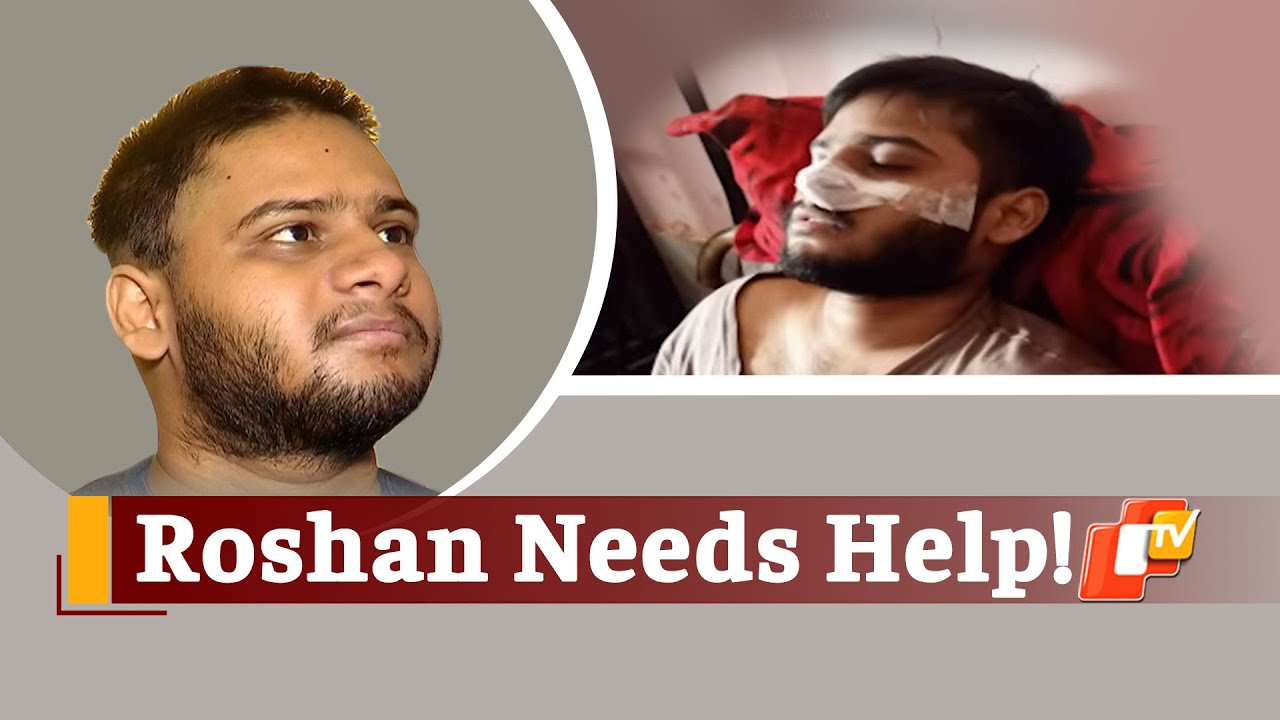 Odisha Youth Suffering From Rare Cancer Seeks Help For Treatment | OTV News