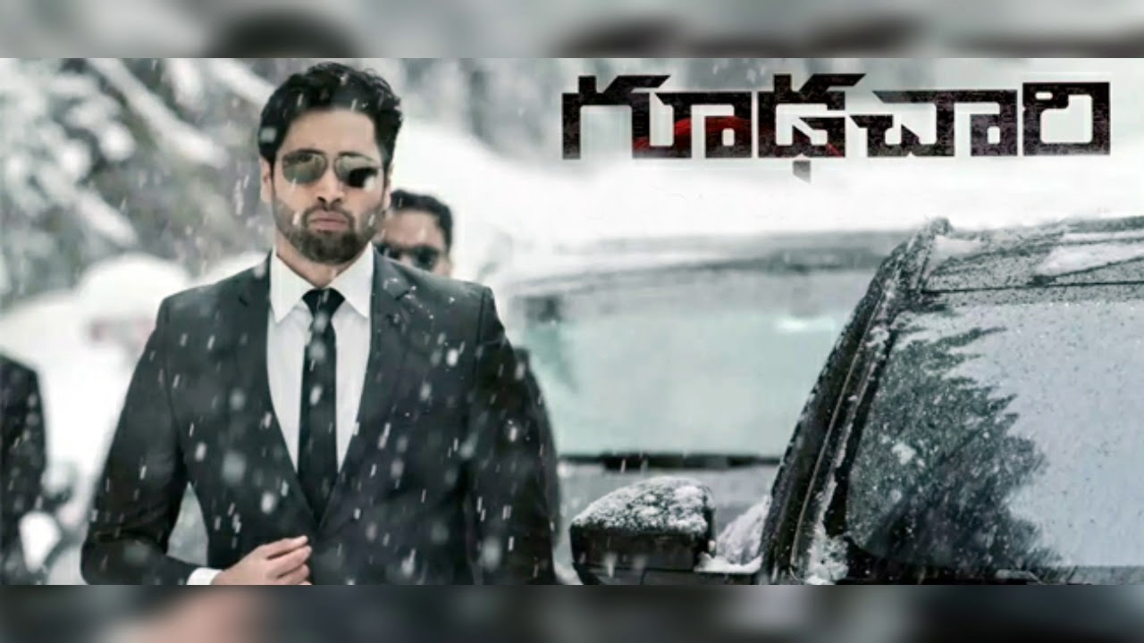 Goodachari BGM