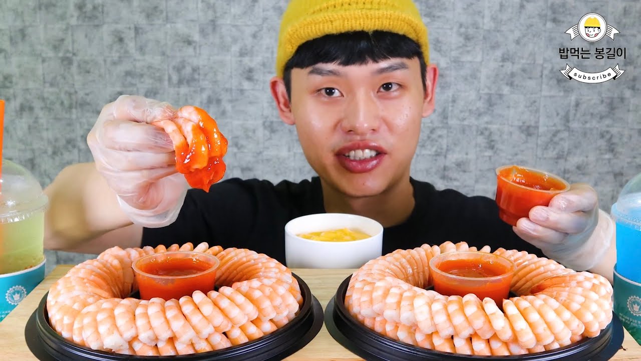 쉬림프링 먹방 ~!! Shrimp Ring MuKBang~!!