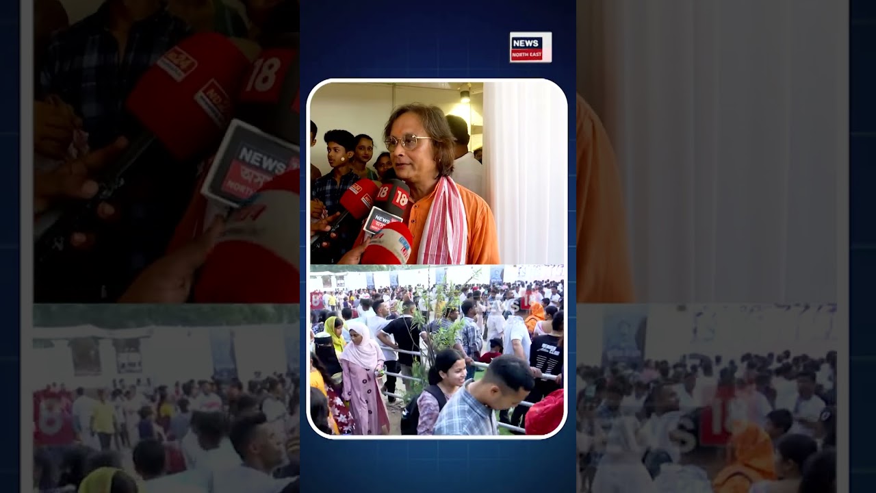 জুবিন উদযাপন, লোকাৰণ্য জুবিনক্ষেত্ৰ