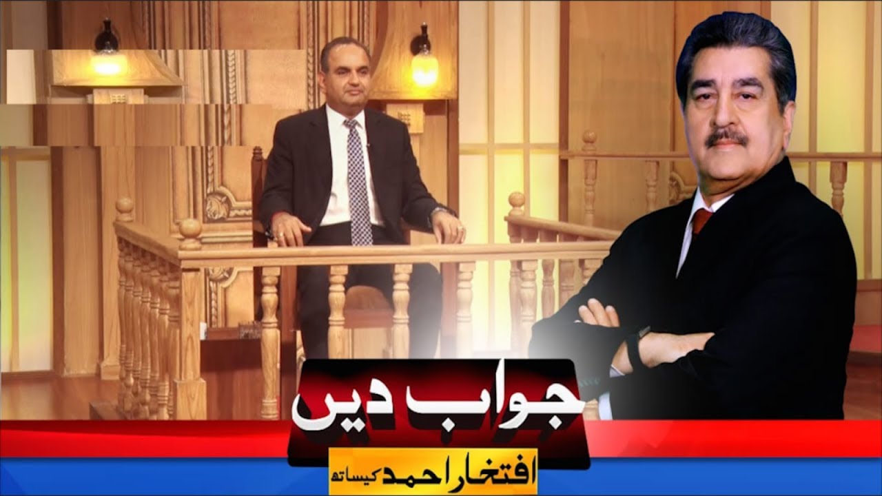 Ramesh Kumar In Adalat | Jawab Dain With Iftikhar Ahmed | 28 April