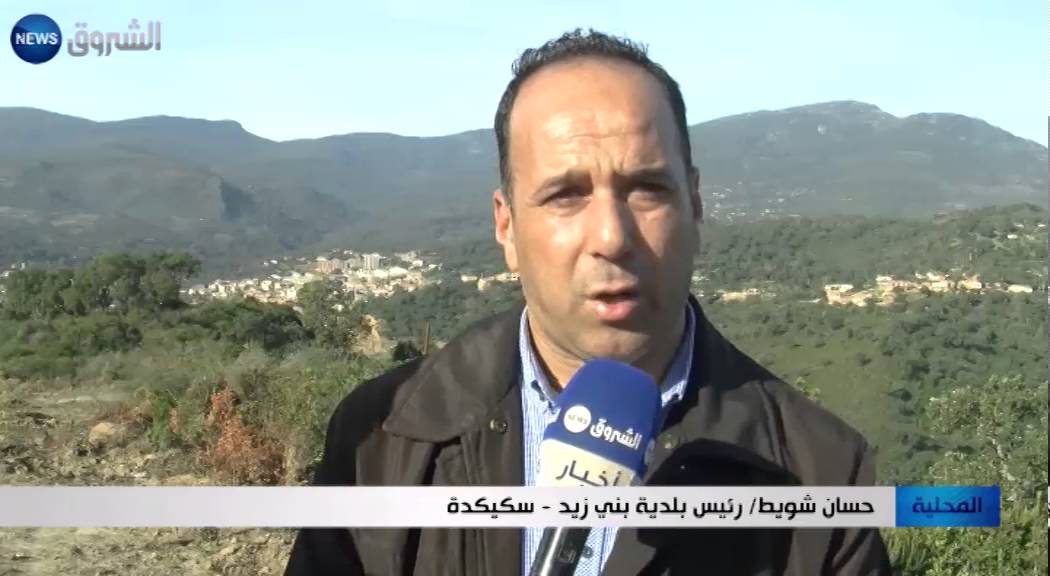 سكيكدة: سكان بني زيد يحتطبون للتدفئة ويستعجلون غاز المدينة