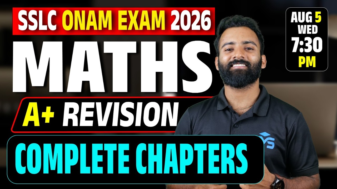 SSLC Onam Exam 2026 Maths A+ Revision Complete Chapters | LIVE | MS SOLUTIONS