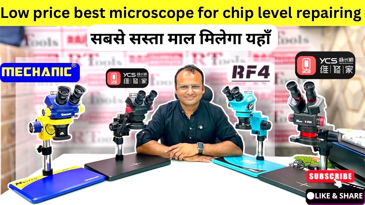 Low price best microscope | ycs | rf4 | mechanic | microscope for mobile repairing