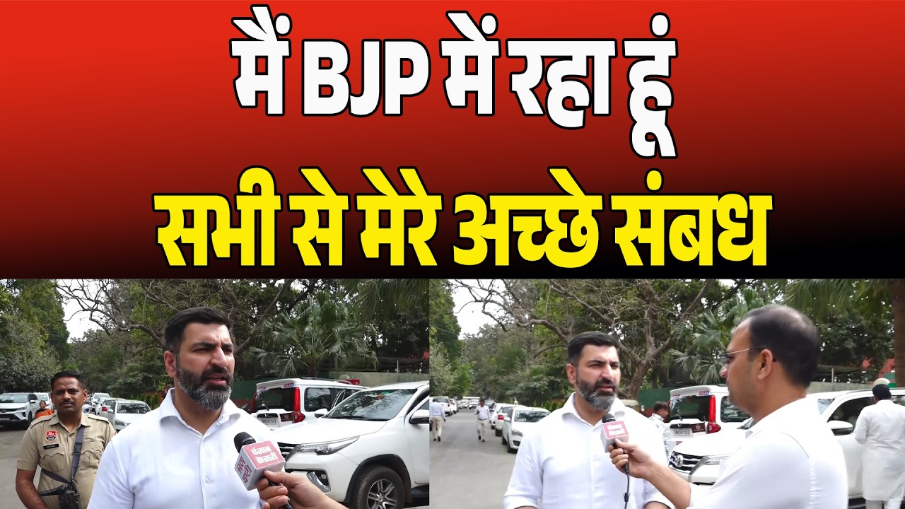 राज्यसभा चुनाव की गहमा-गहमी के बीच CM SAINI के घर पर आने को लेकर CONGRESS MLA ने कही ये बात...