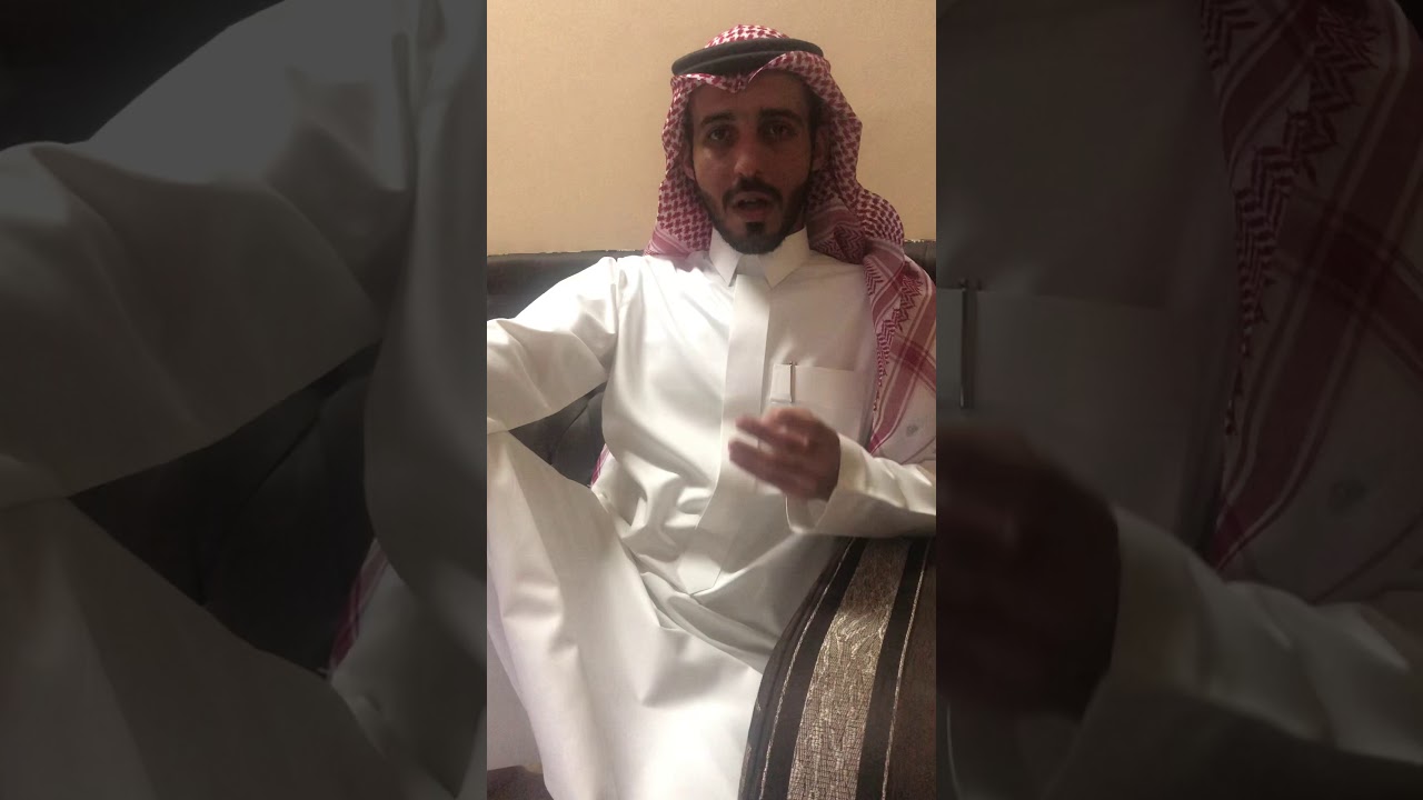 سالفة مع قصيدة  فلاح بن مبرد مع برجس بن عصاي الدلبحي