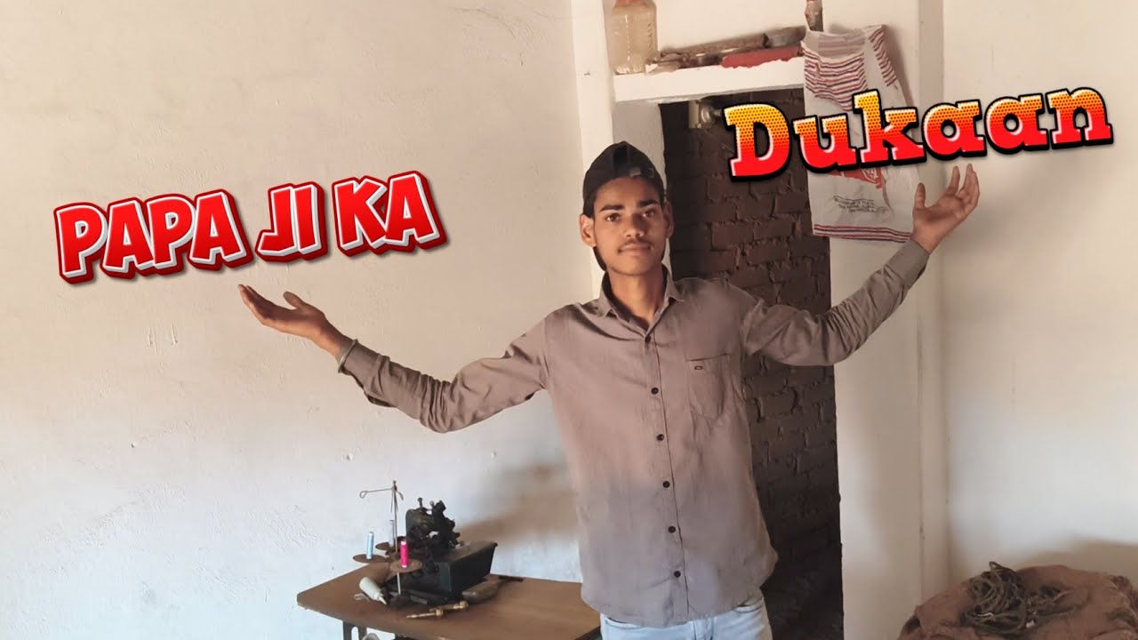 Papa ji Ka Dukaan 🥰