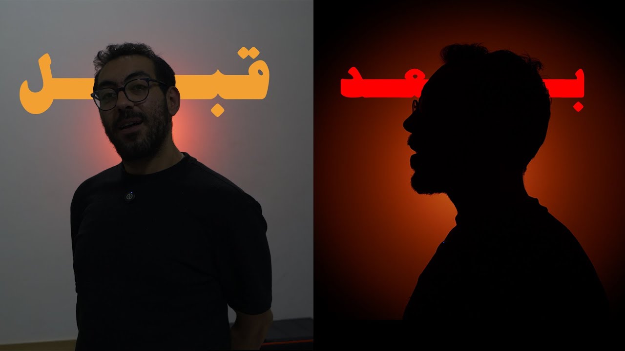 ليه set.a.light 3D لازم يكون معاك كمصور أو صانع محتوى