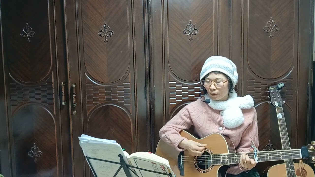 # 미련 4절 # 신중현과 그 악단 ( 보사노바 기법. 스트럼 ) cover 