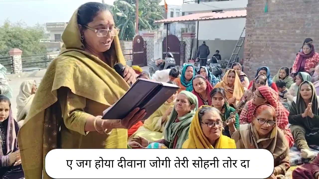 बाबा बालक नाथ जी का कीर्तन में रौनक लगा देने वाला भजन।। किन्ना लगदा नाथ प्यारा जदो जटावा खोल दा