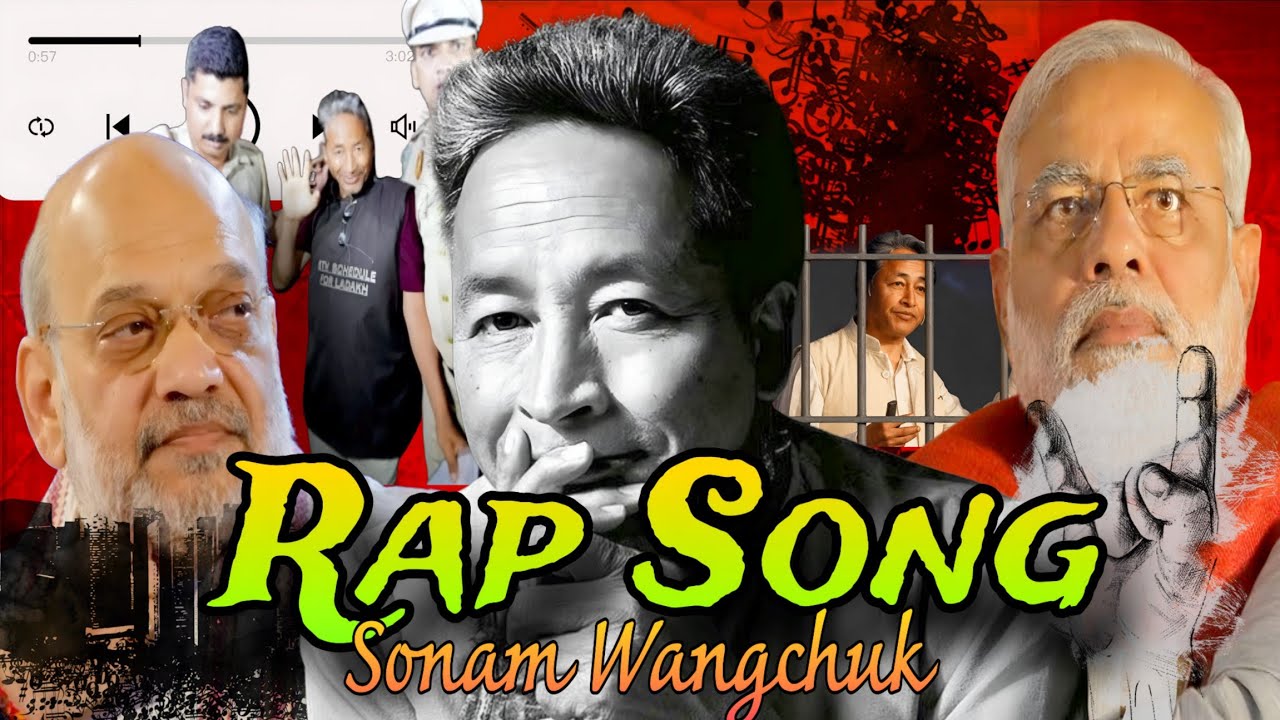 जेल में बंद Sonam Wangchuk पर बना सबसे Hard Rap Song 🎤