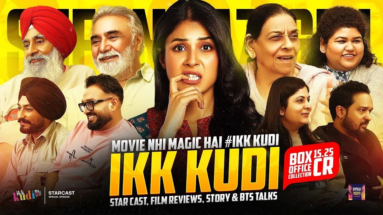 Ikk Kudi Unfilterd by Nirmal Rishi(Tejo), Baljinder D(Kikkar), Neha D, Sukhwinder C, Jass D, Manoj S