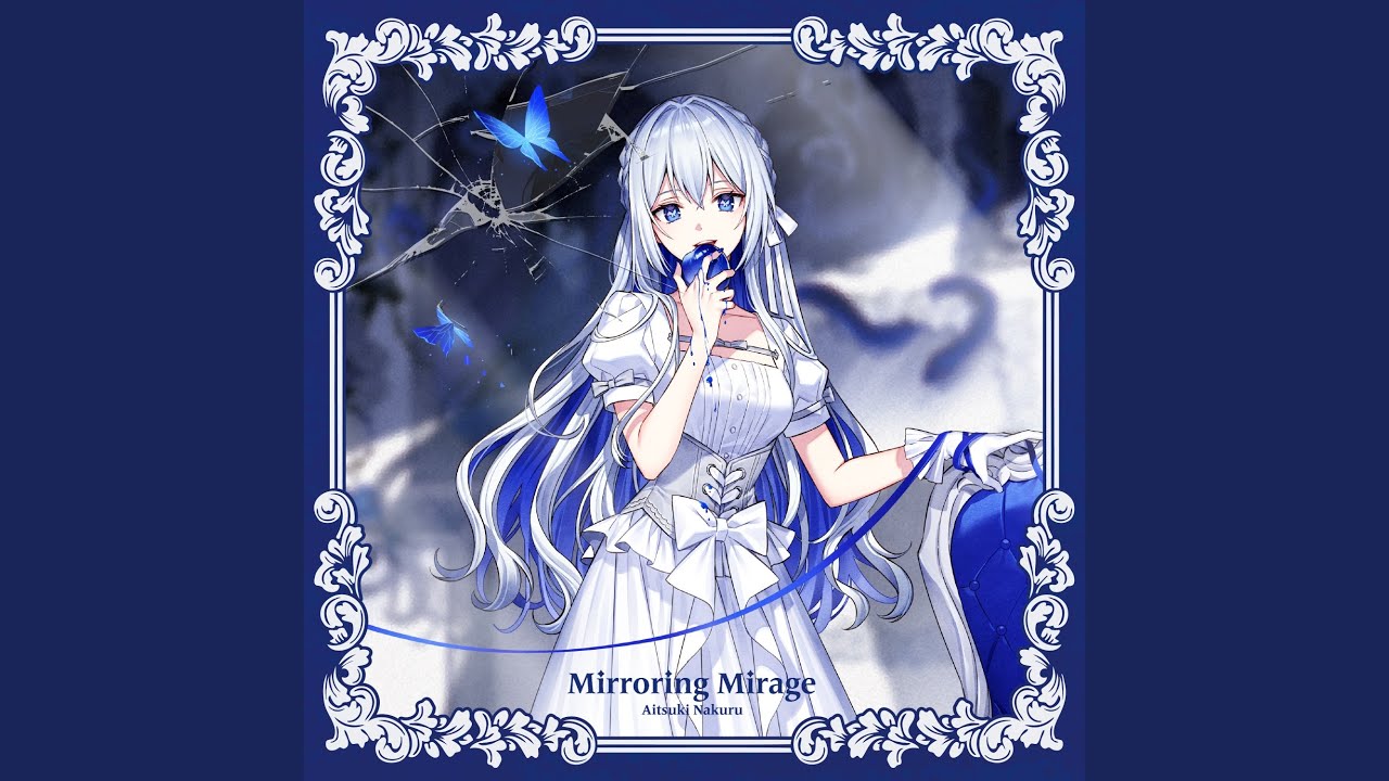 Mirroring Mirage