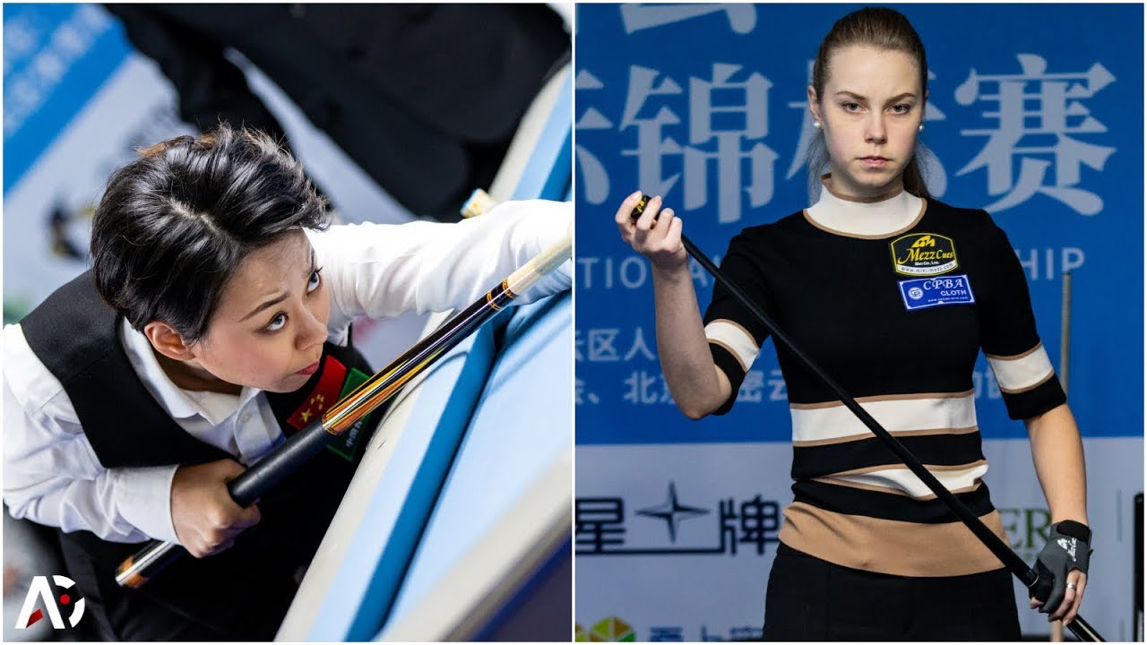 2019 Miyun 9-Ball International Championship│陳思明 CHEN Siming vs Margaret Fefilova