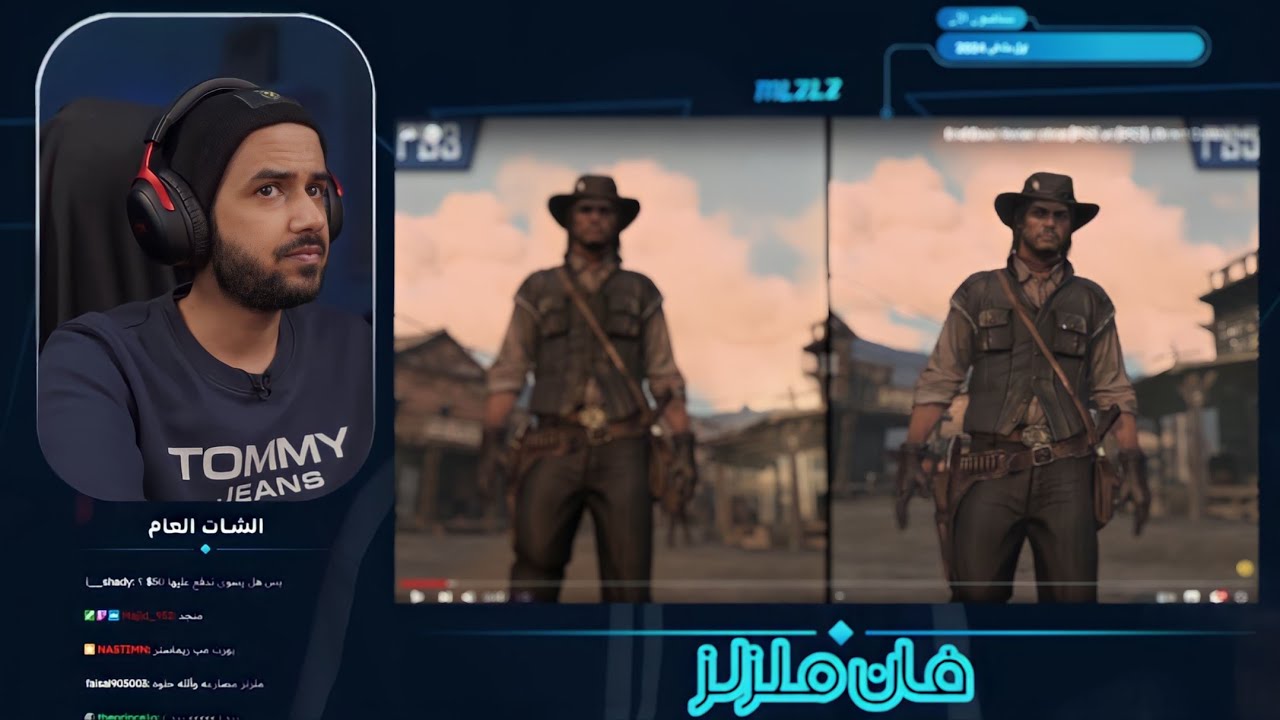 اول بث في 2024 | ملزلز 4k