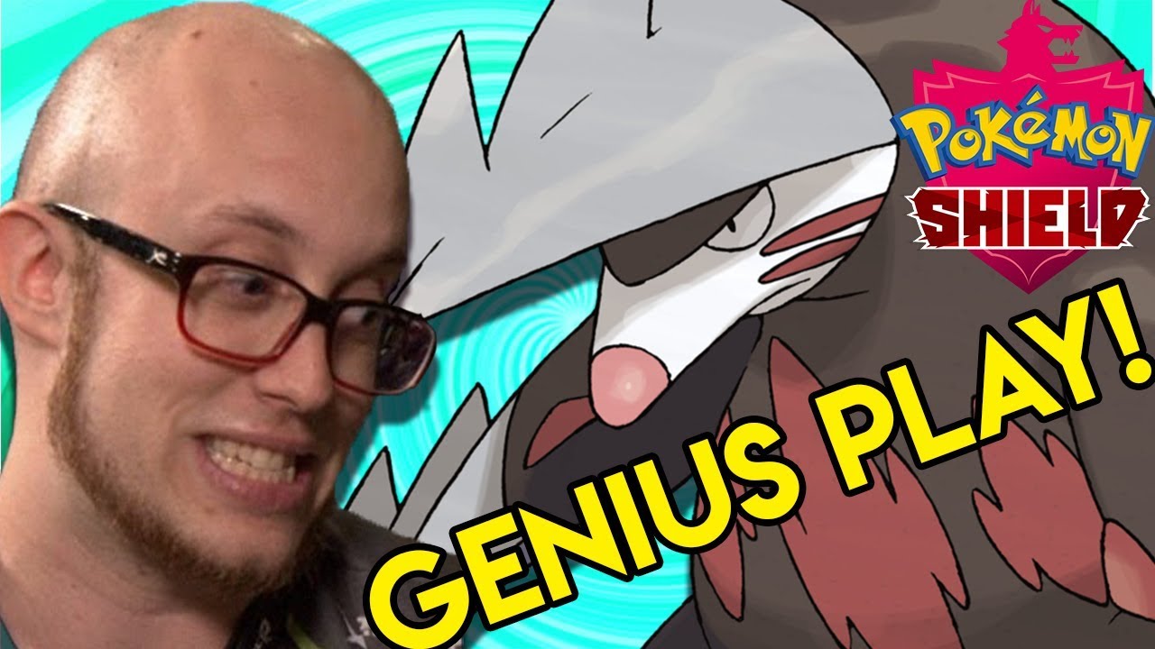 HOW I GOT INTO MASTER BALL TIER