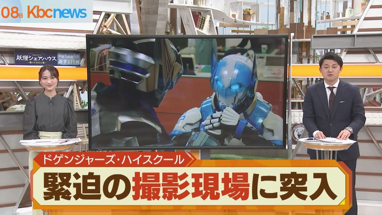 人気ドラマの撮影現場のウラ側！