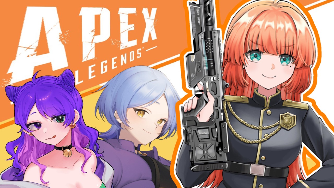 【APEX LEGEND】久しぶりな人と久しぶりなゲーム【新人ゲーム実況者】【初見大歓迎】