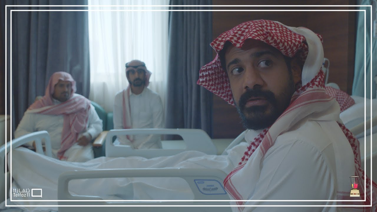الخلاط ١١