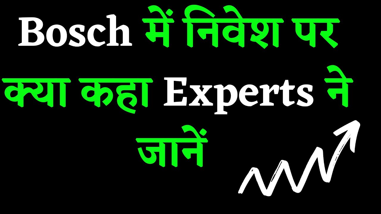 Bosch में निवेश पर क्या कहा Experts ने, जानें Stoploss और Target | CNBC Awaaz