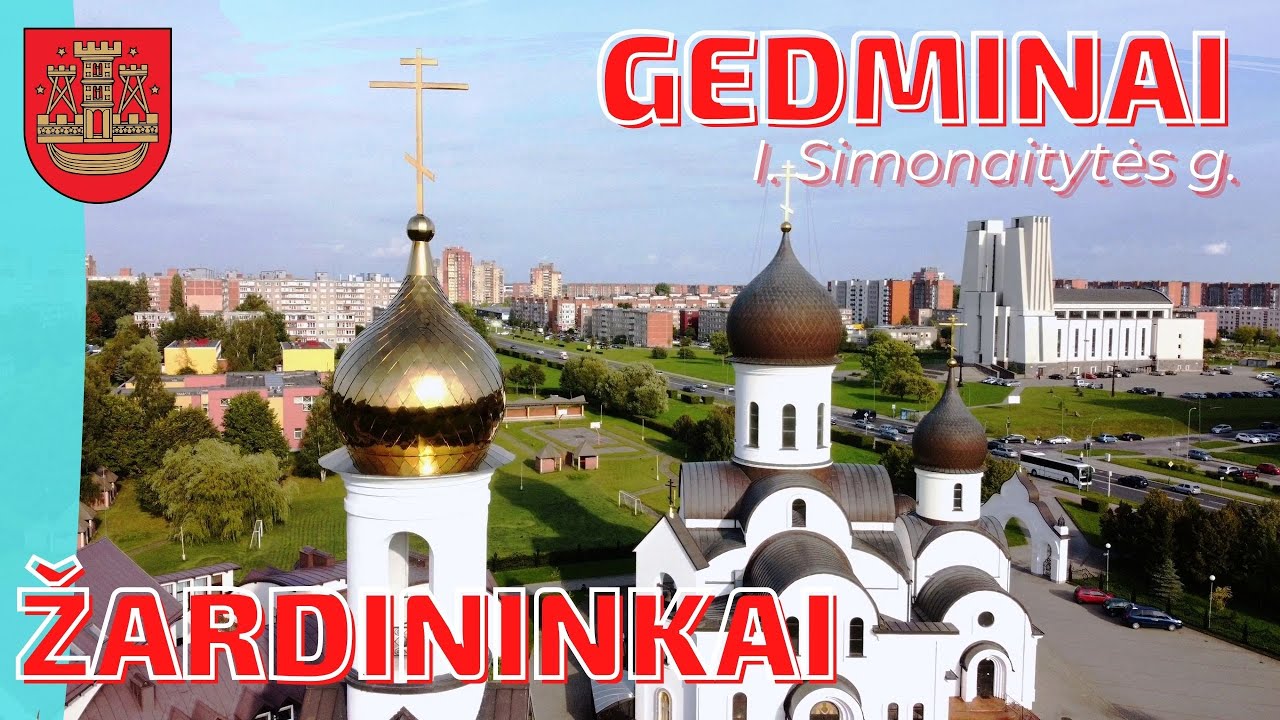 Микрорайоны Клайпеды 70-80 х годов. I. Simonaitytės g. Žardininkų g. Литва